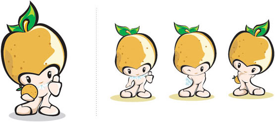 Gimpo Golden Pear Character Geum